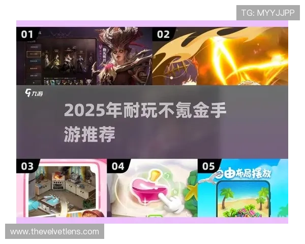官方地址直达AG手机版，确保每位玩家都能轻松登录畅玩游戏