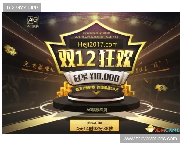 探索AG国际娱乐官网多种创新游戏平台带来新颖刺激的博彩娱乐体验