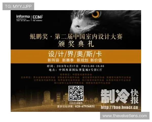 AG真人网投中心最新行业动态分析,助你把握市场趋势实现稳健盈利