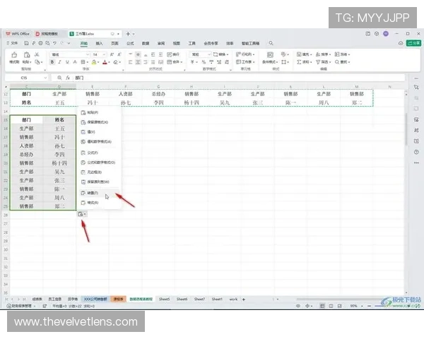 凯发ag注册流程详解新手快速注册成为平台会员的详细步骤