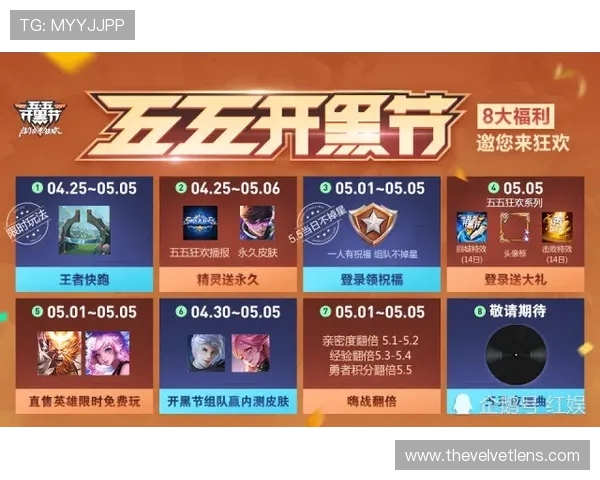 天津百家乐网最新优惠活动详细介绍助你轻松享受游戏福利