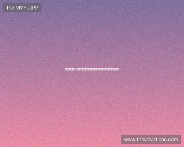 世界杯佛得角VS沙特阿拉伯比赛手机观看方法全攻略，确保畅享赛事精彩瞬间